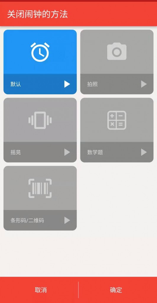 强烈推荐这几个APP，绝对都是黑科技。