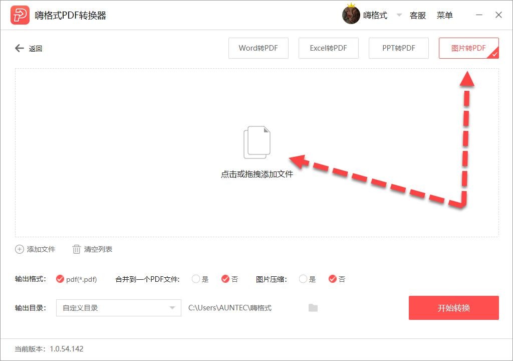 图片2