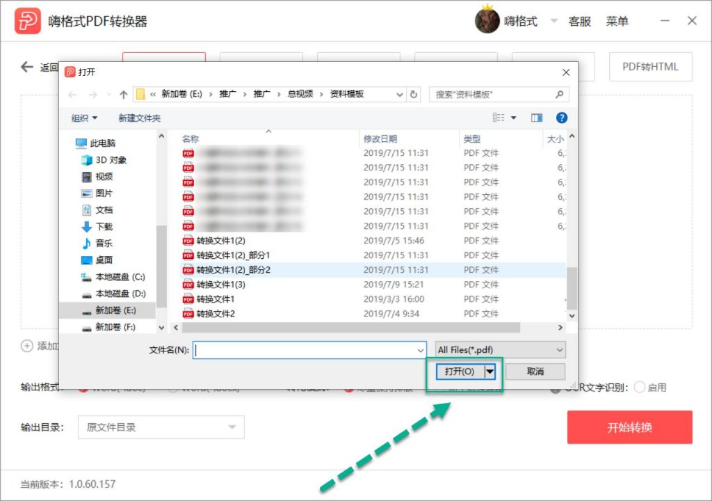 图片3