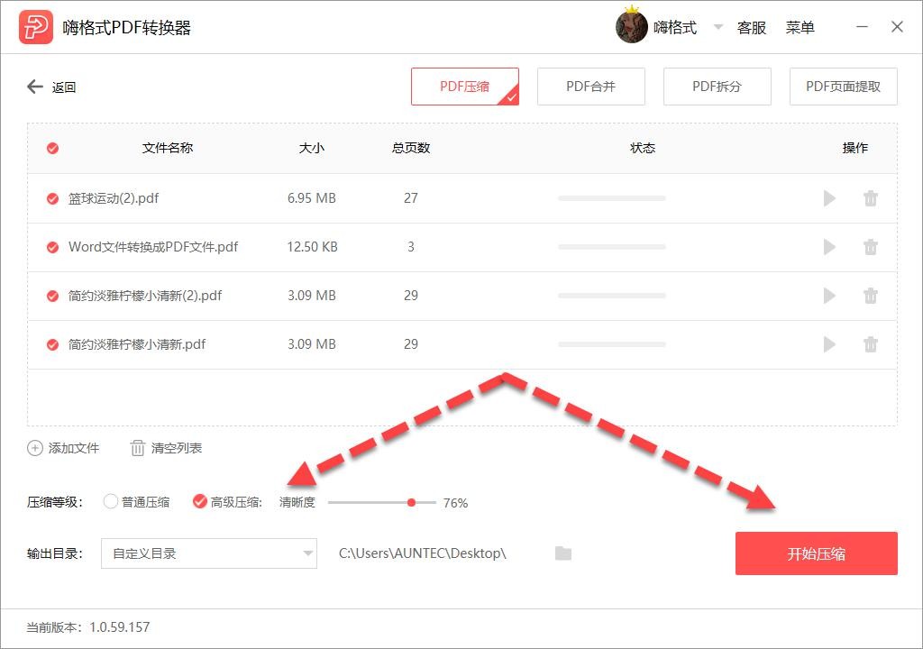 图片3
