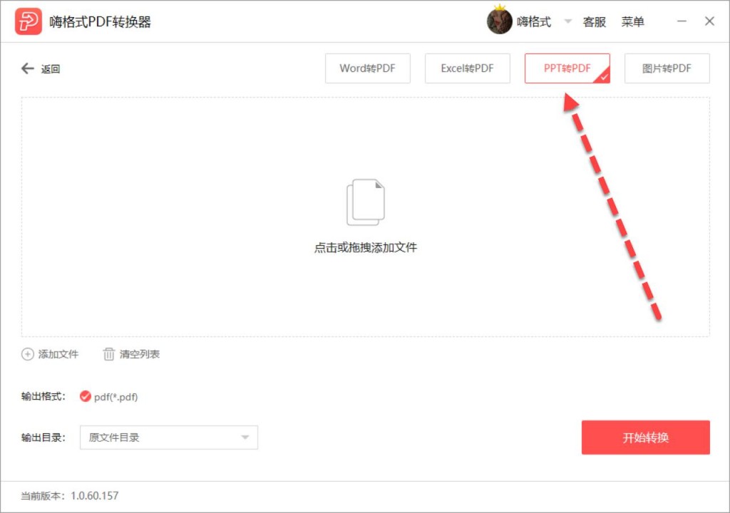 图片4