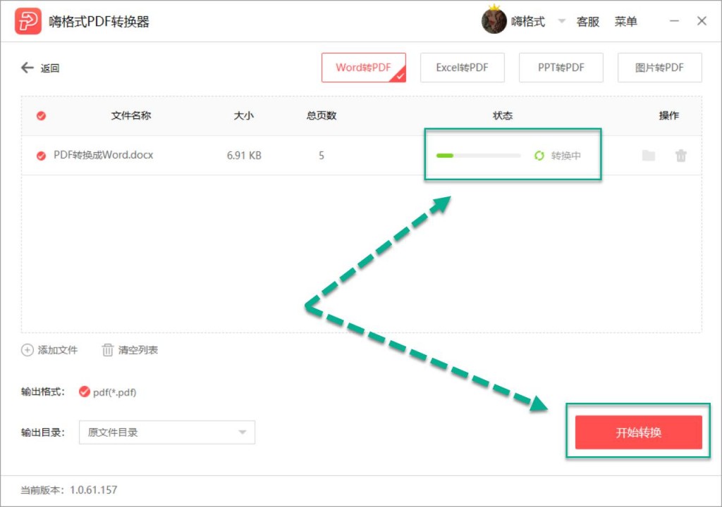 图片7