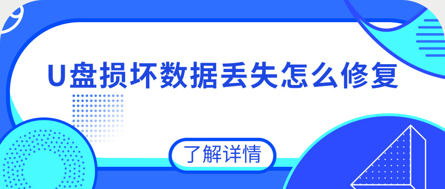 默认标题_公众号封面首图_2019.09.12 (1)_wps图片