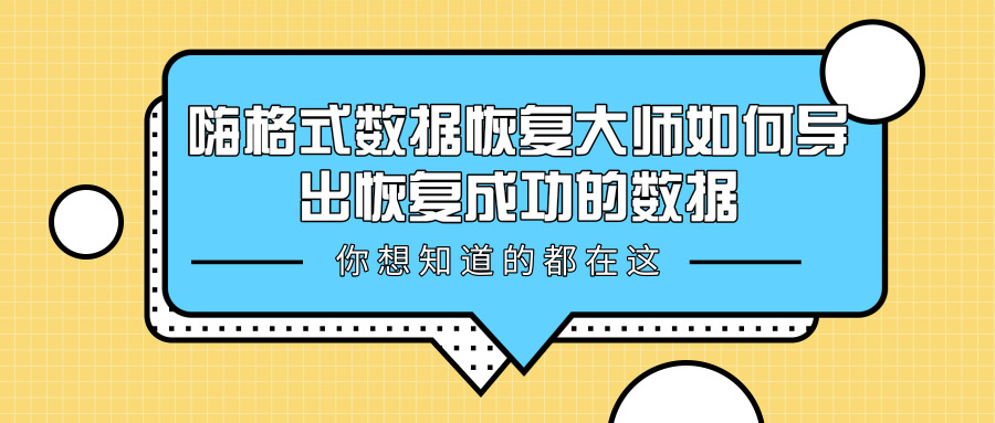 默认标题_公众号封面首图_2019.09.12_wps图片