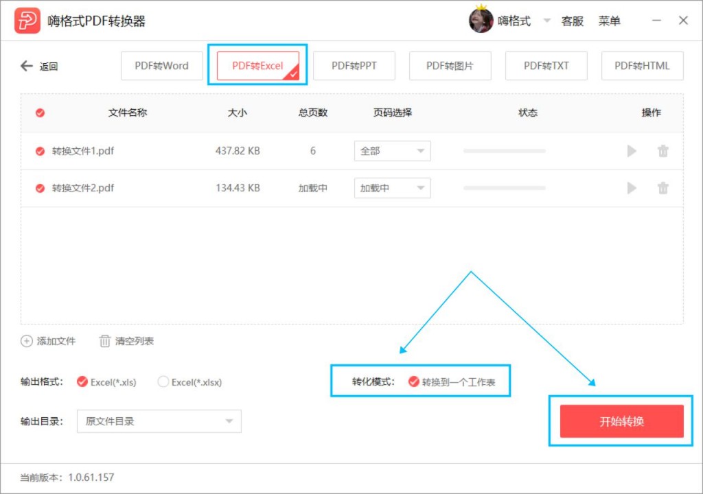 图片3