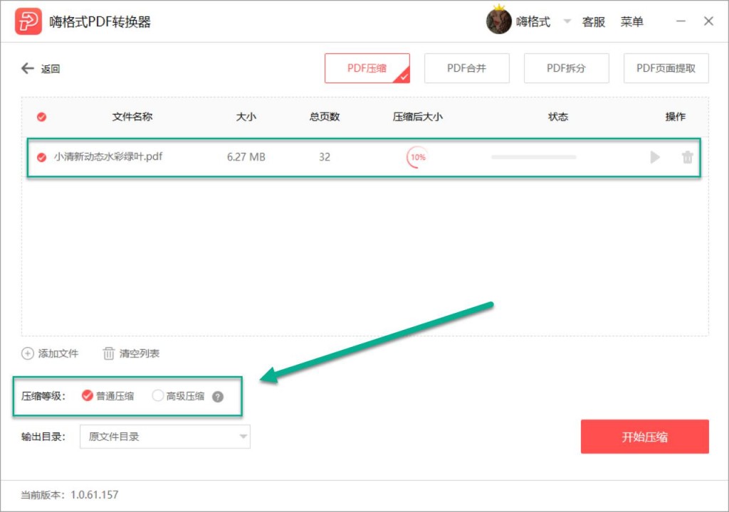 图片4