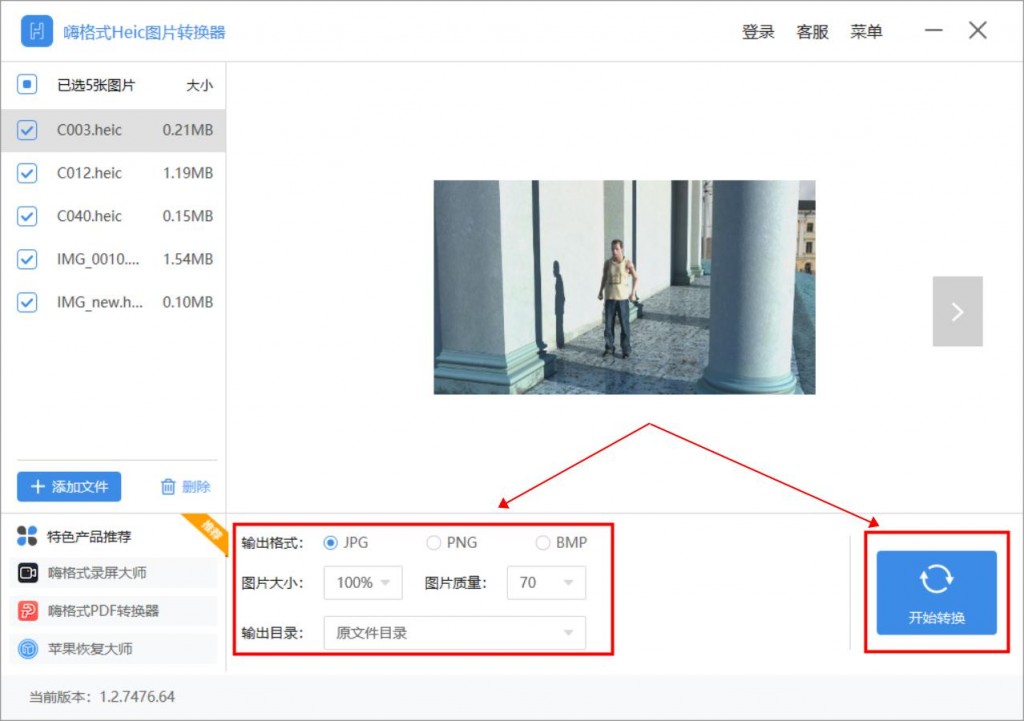 图片5