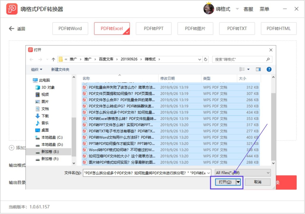 图片6