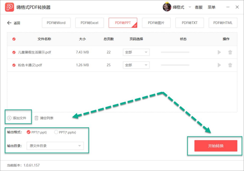 图片8