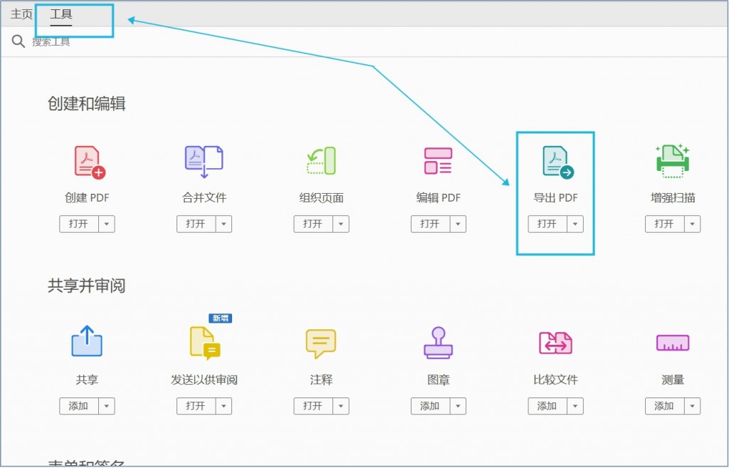 图片9