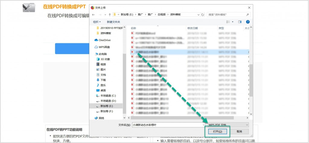 图片9