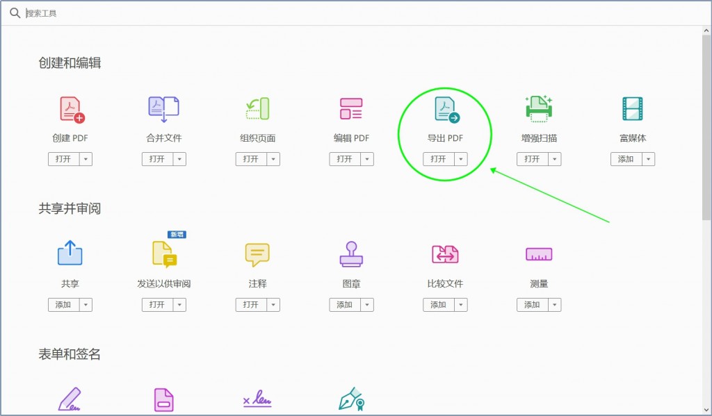图片15