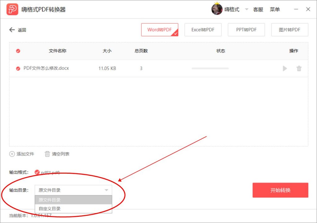 图片15