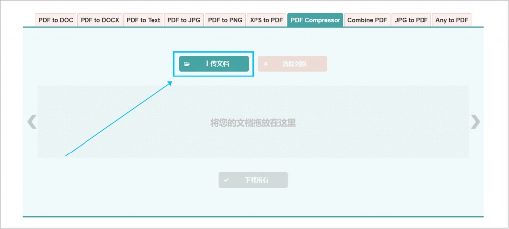 图片16