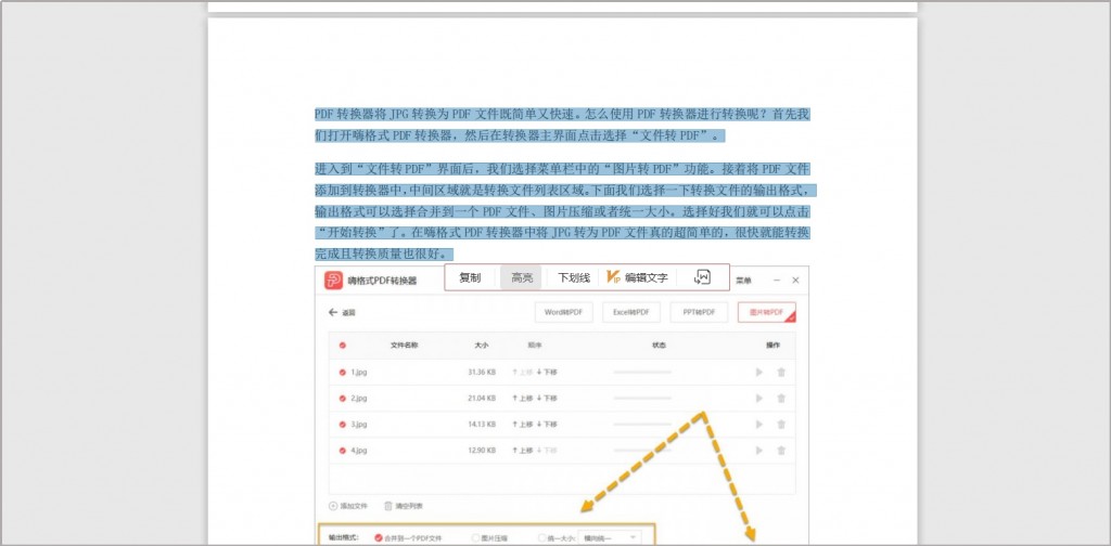 图片17