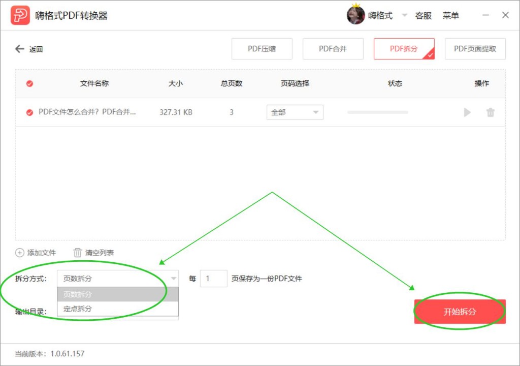 图片21