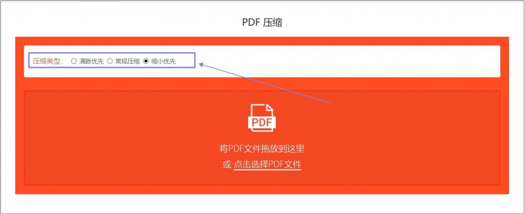 图片25