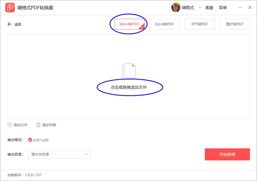 图片5