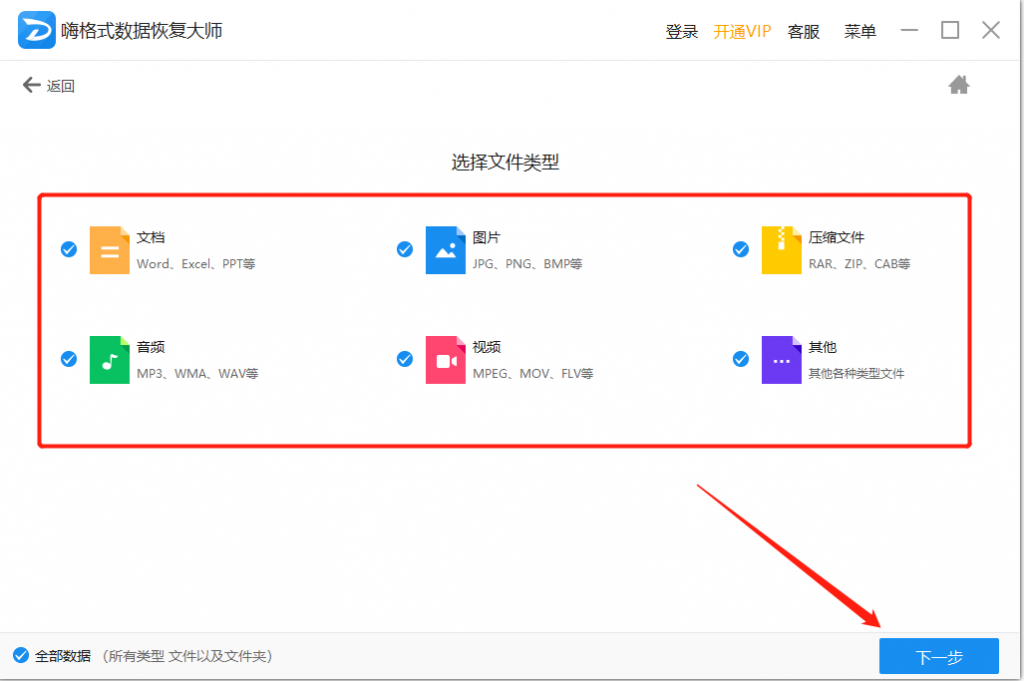 图片8