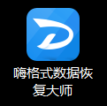 SD卡数据误删后如何进行恢复？