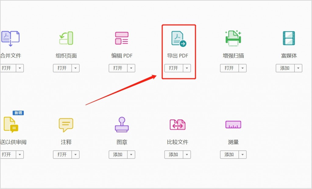 图片4