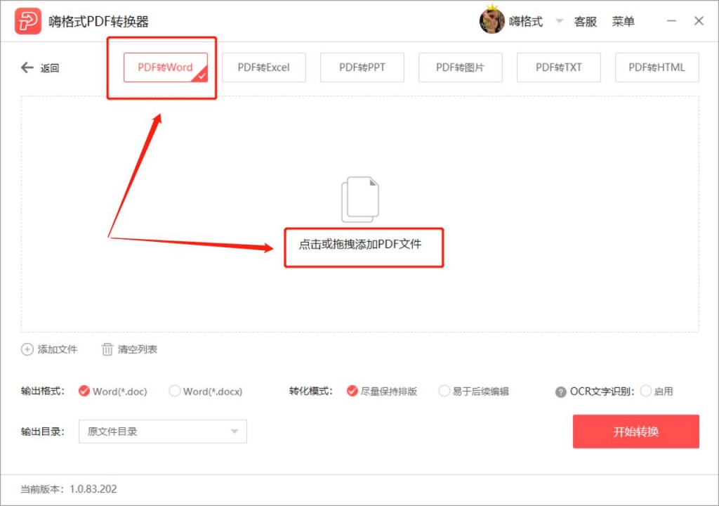 图片5