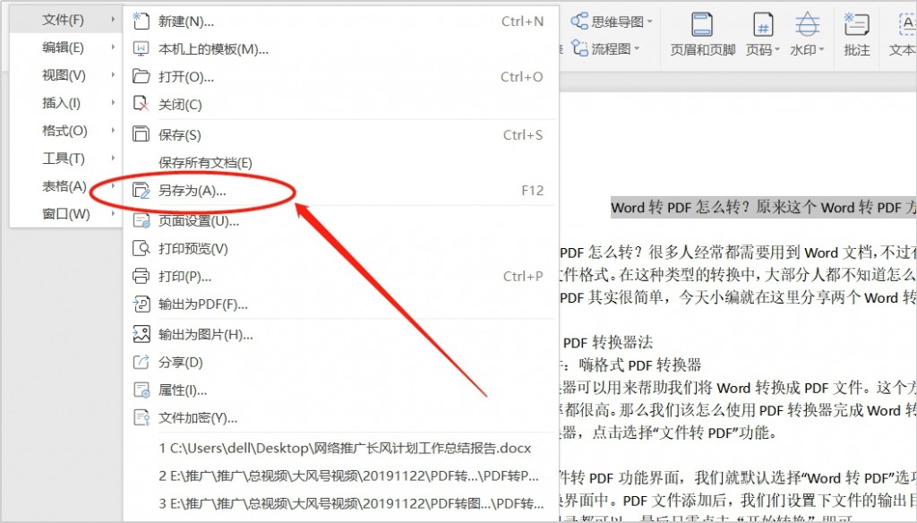 图片6