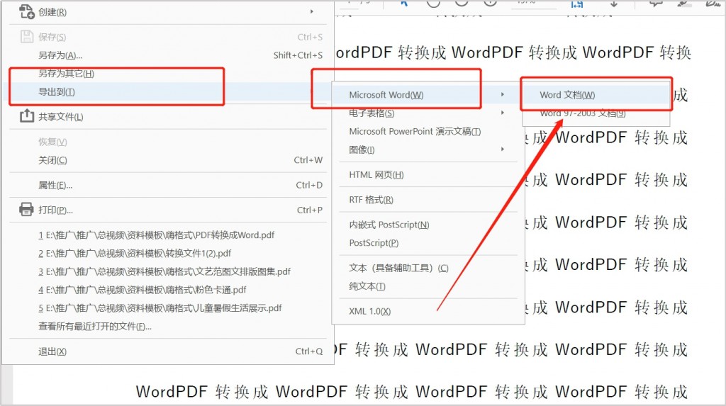 图片8