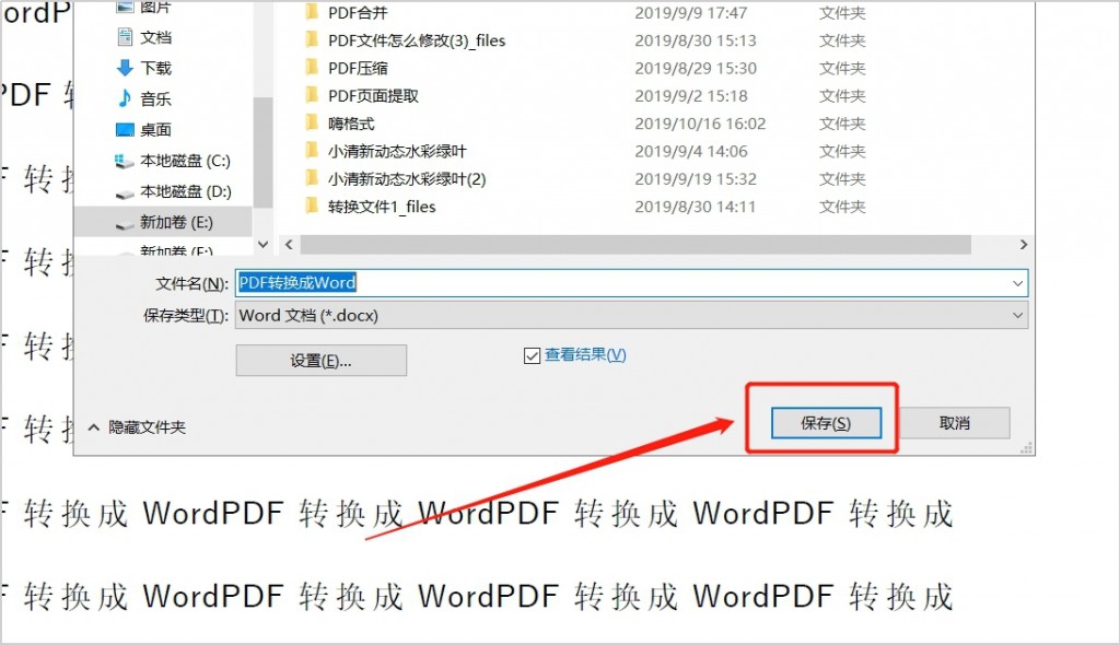 图片9