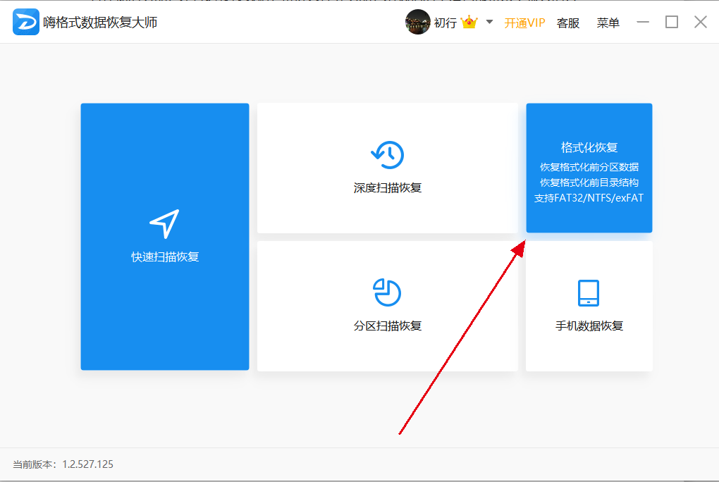 图片 1