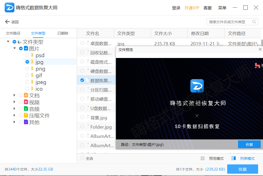 图片 1