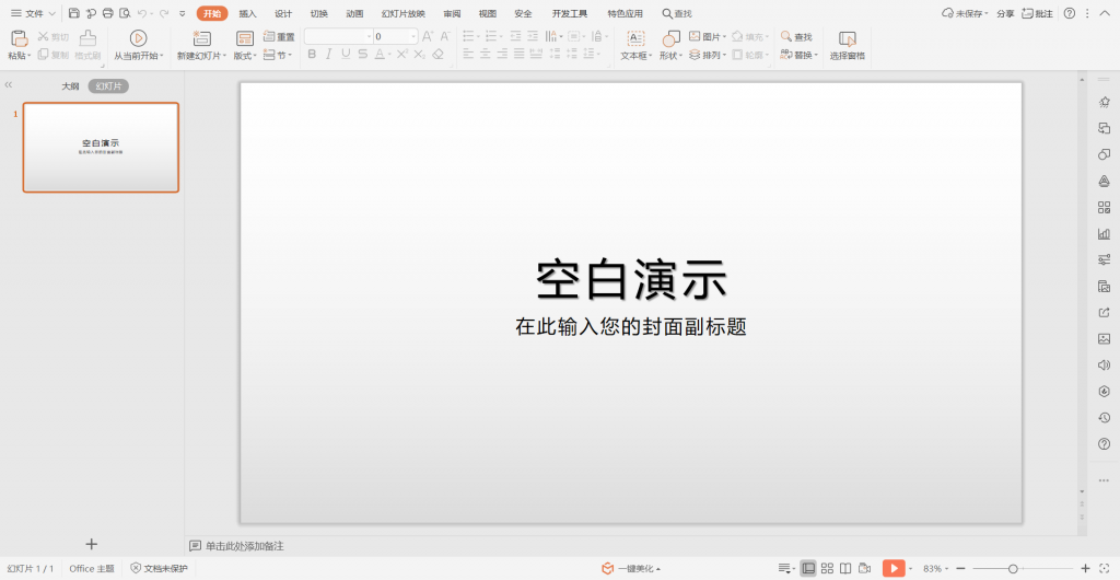 图片 14