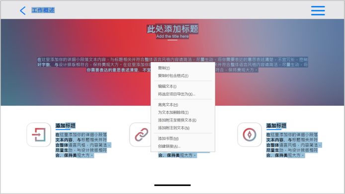 图片 15