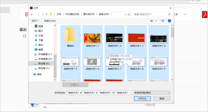 图片 15