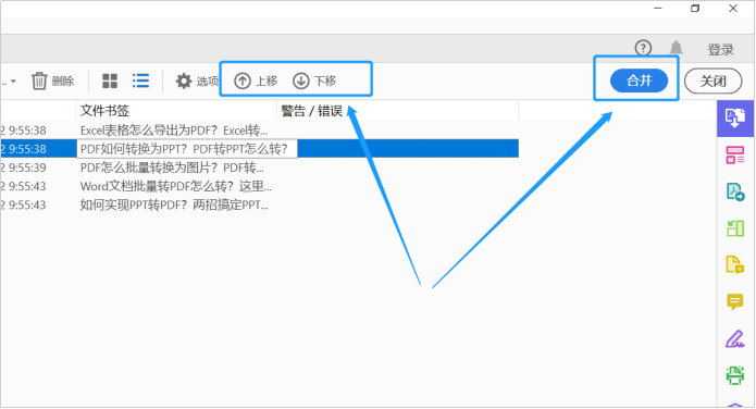 图片 17