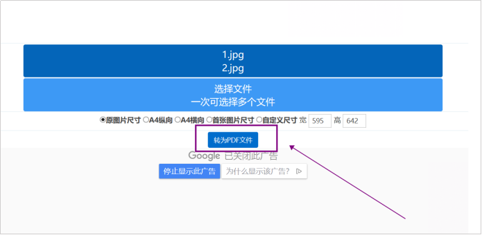 图片 17