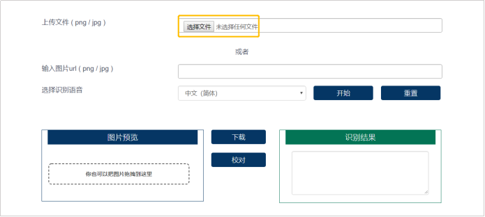 图片 18