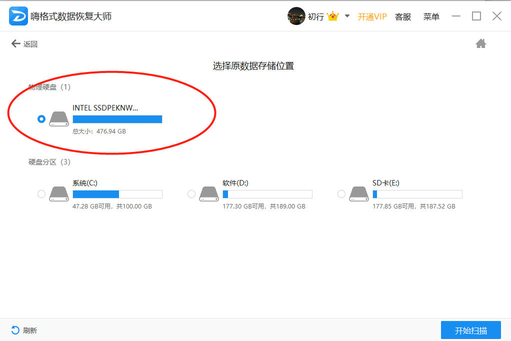 图片 19