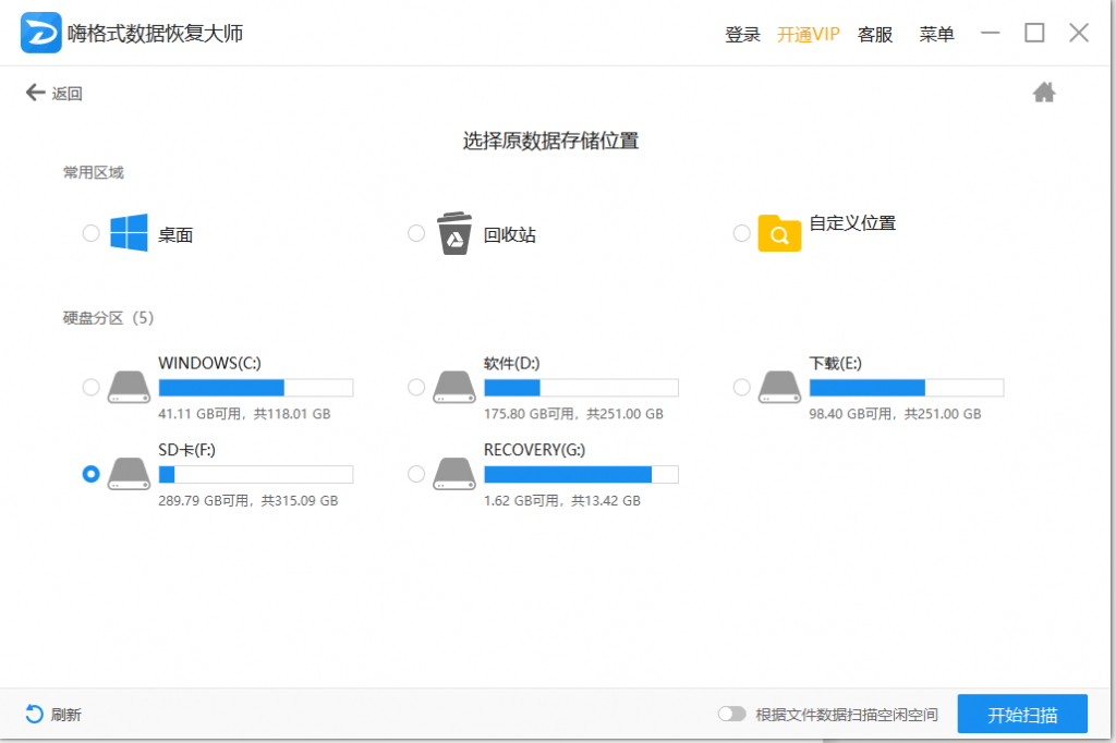 图片 4