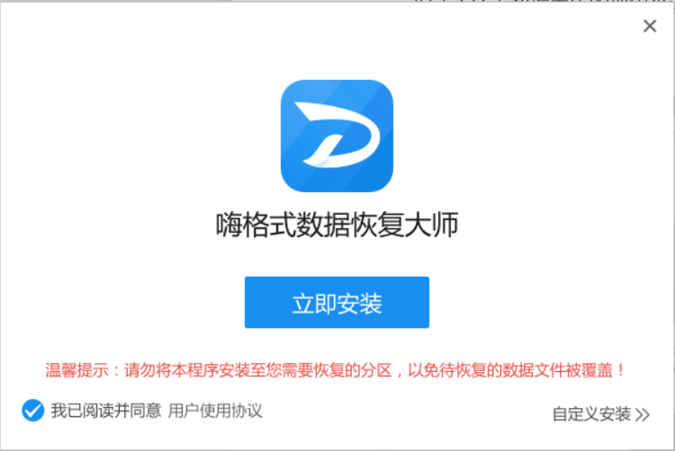 图片 4