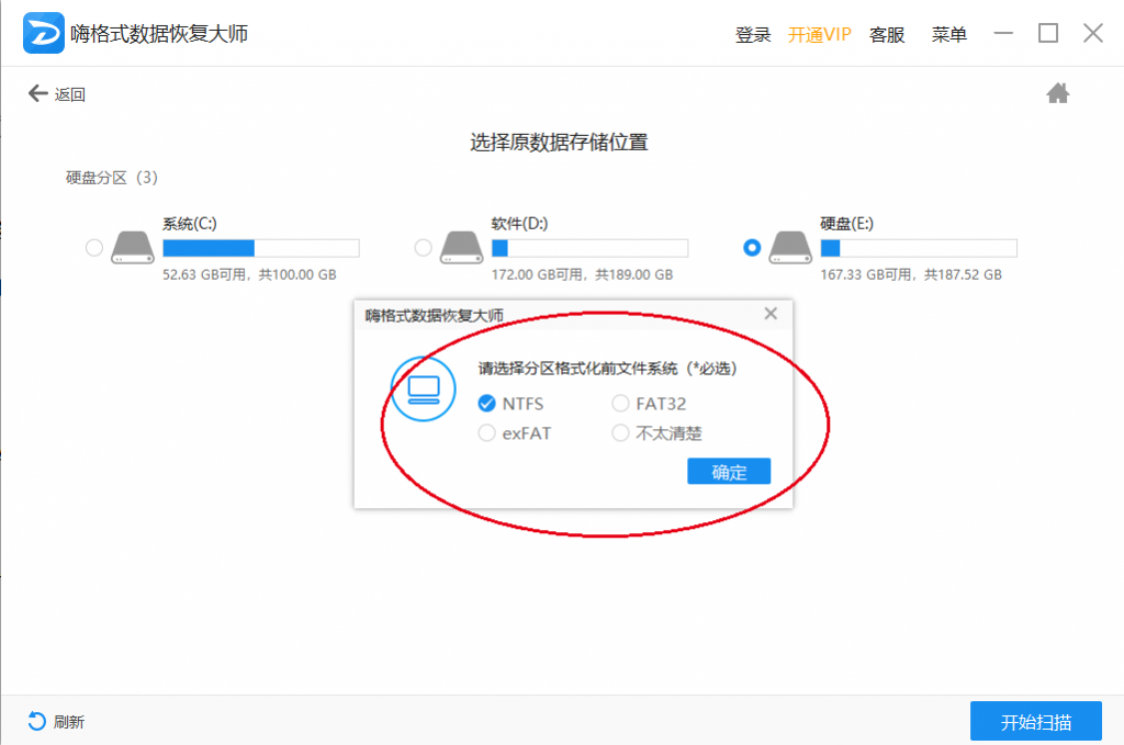 图片 4