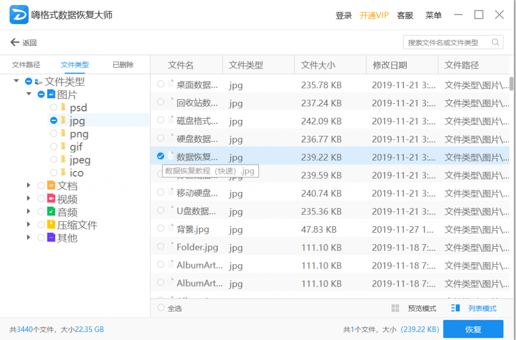 图片 5