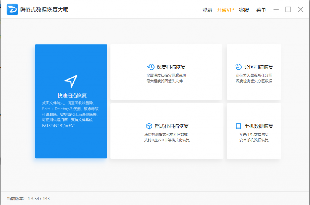 图片 6