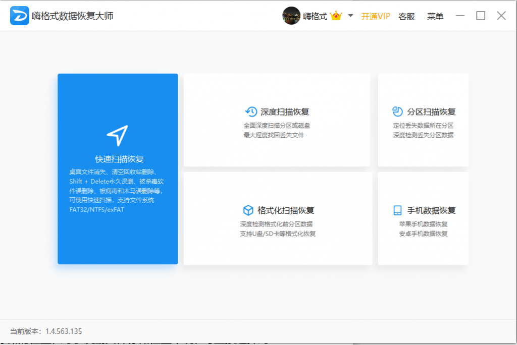 图片 1_2