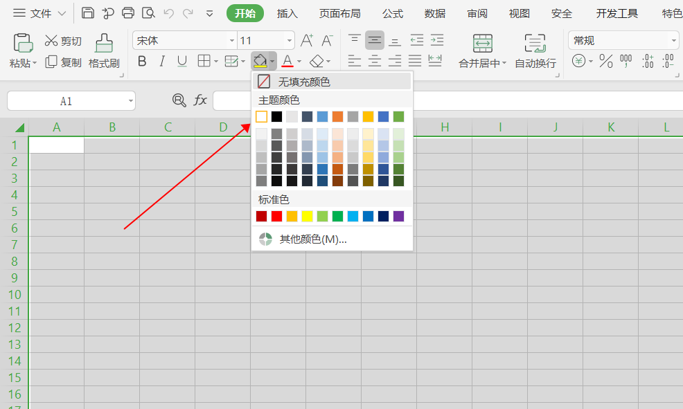 图片 2