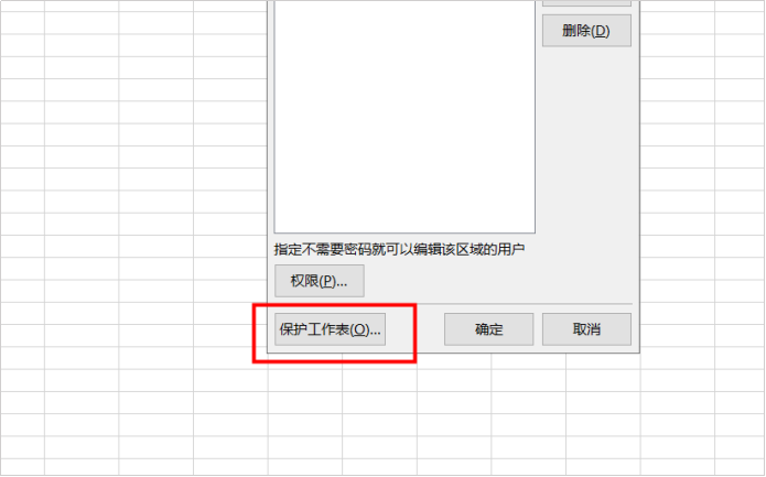 图片 62