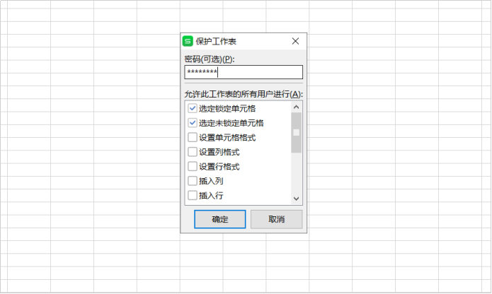图片 75