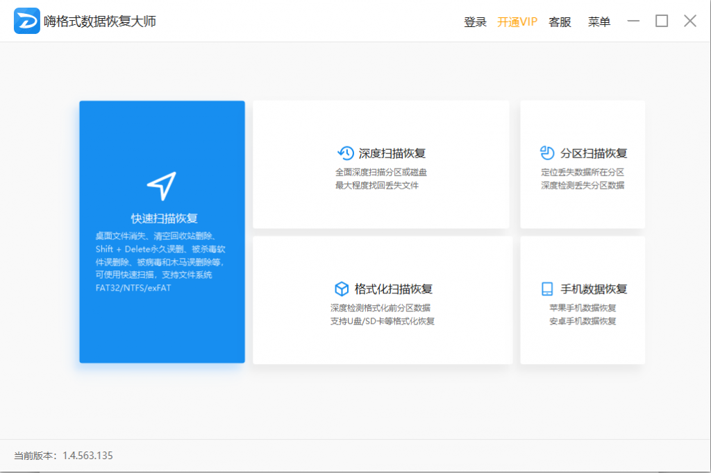 图片 1