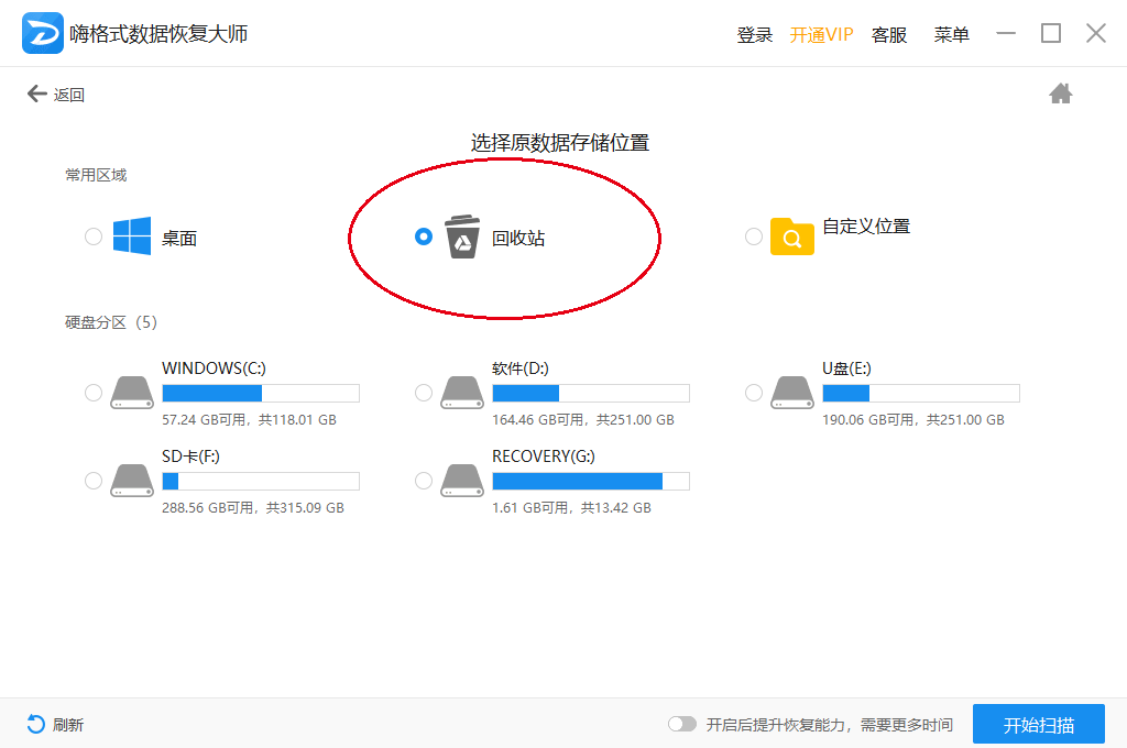 图片 1