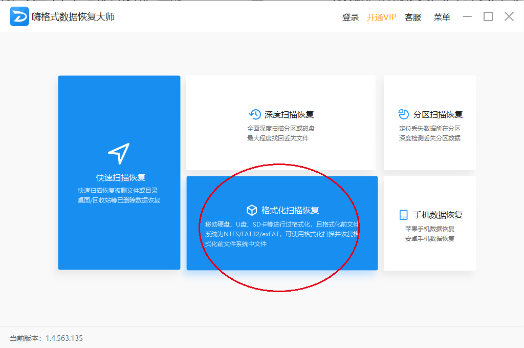 图片 1